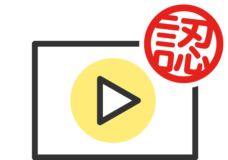 JMOOC certified courses